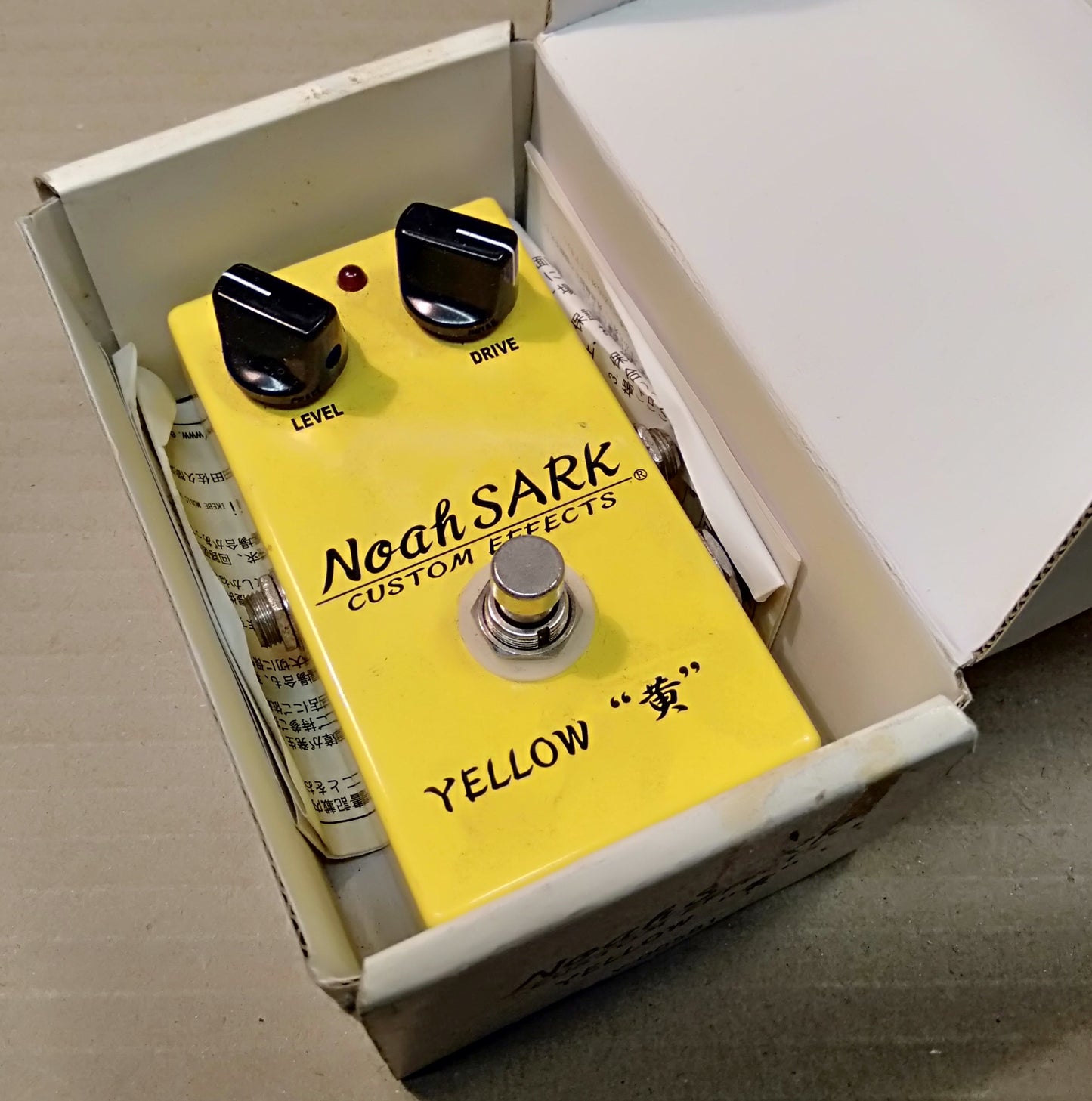 Noah Sark Yellow. 2ND HAND