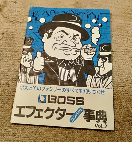 BOSS handbook. 2nd hand